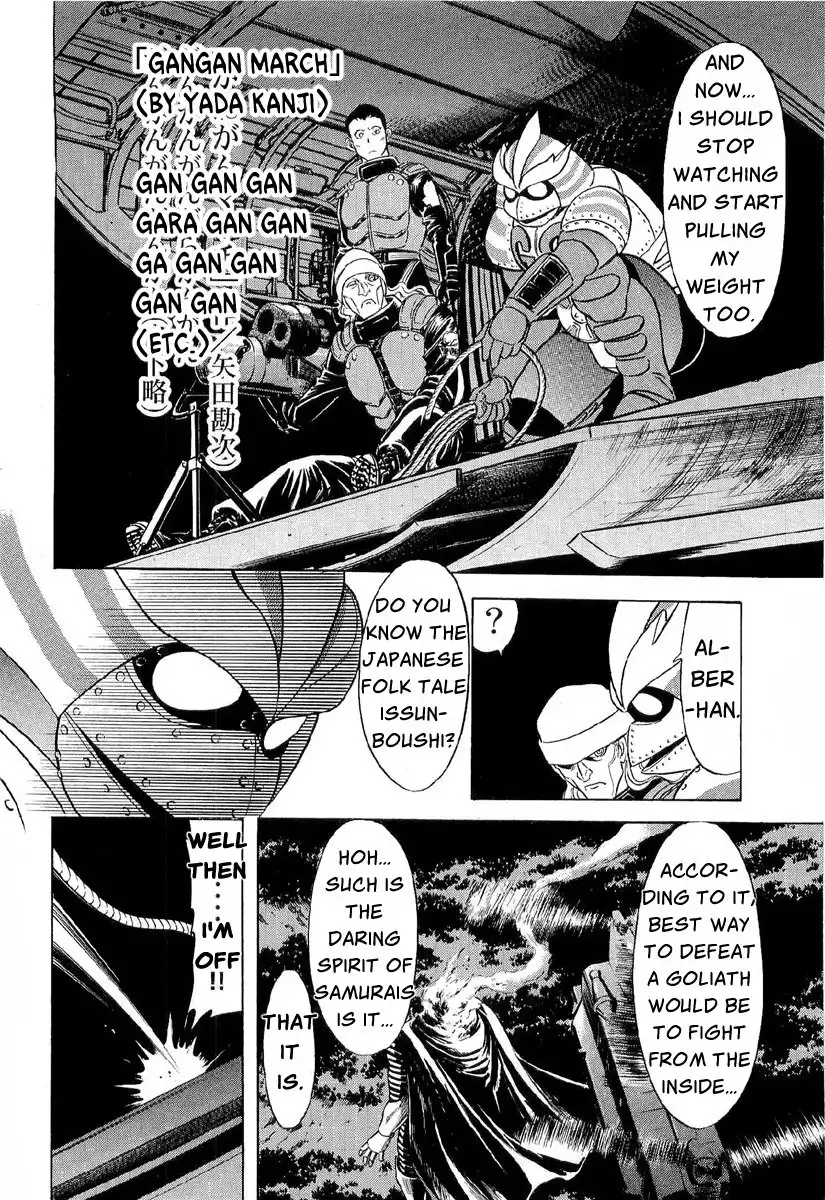 Kamen Rider Spirits Chapter 83 8